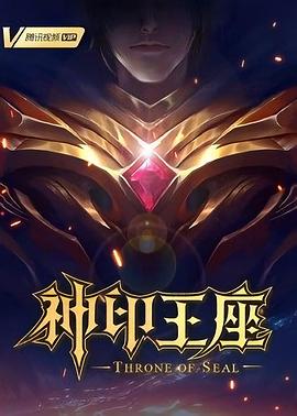 迷女直播