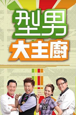 夜色邦成人网