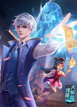 2019年秋霞最新电影在线
