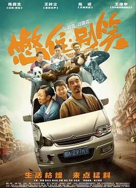 福利在线观看1000集